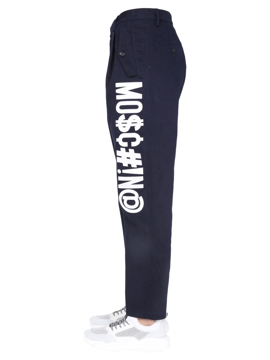 [Moschino] Trousers FW21 03057021_1510