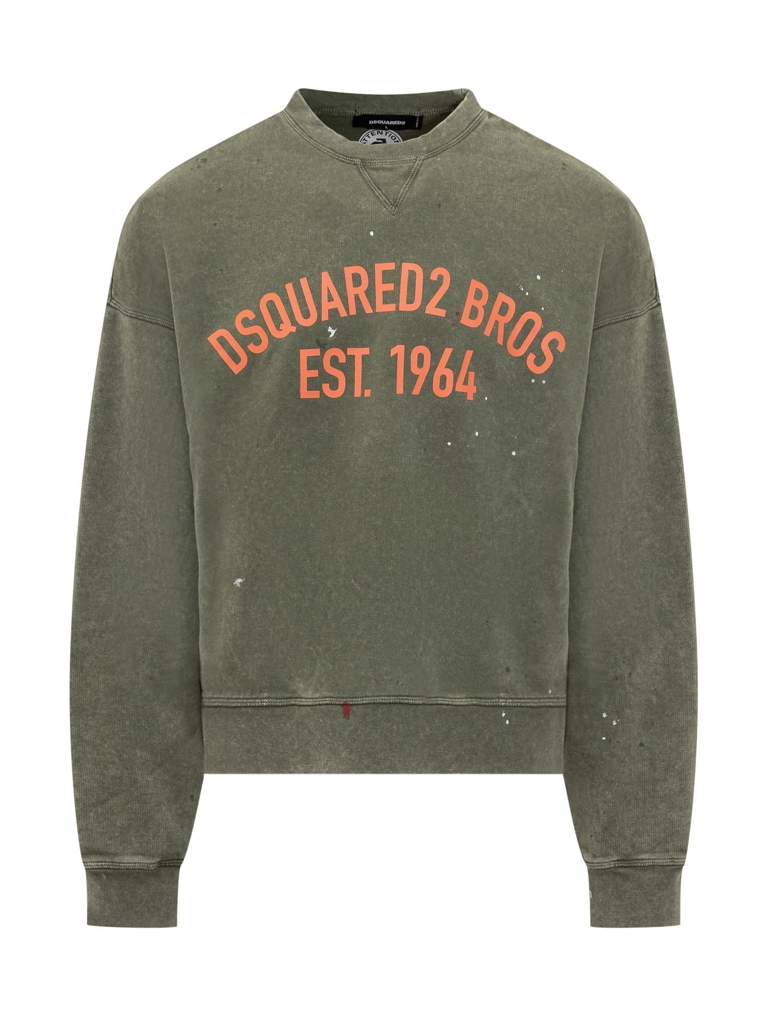 [Dsquared2] Sweatshirt SS25 S74GU0847S25030 693