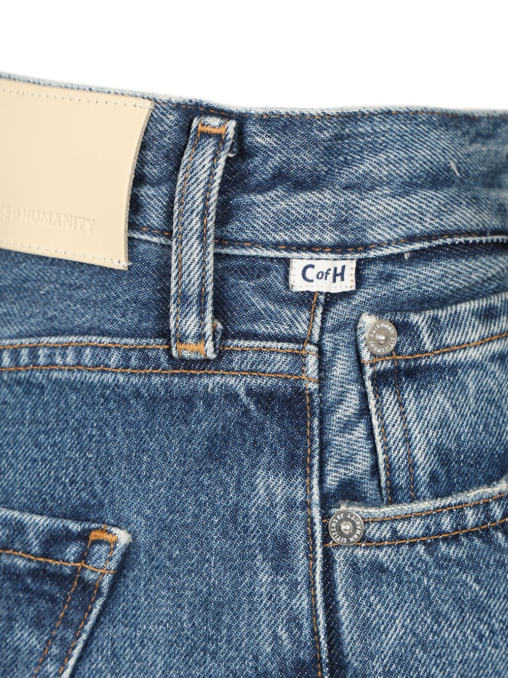 [CITIZEN OF HUMANITY] Jeans SS26 2197-1810chaya