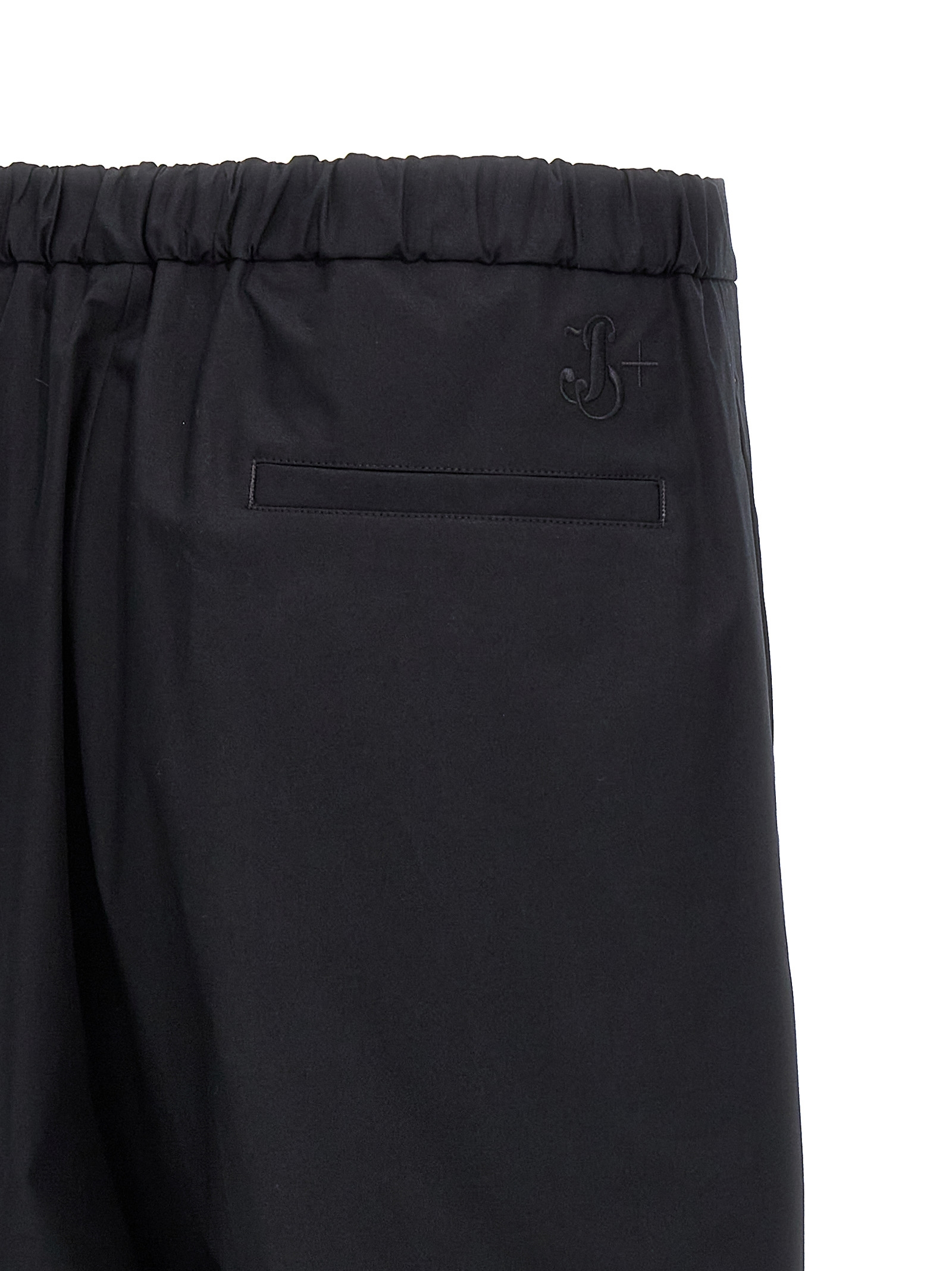 [Jil Sander] Trousers FW24 J47KA0255J45039400