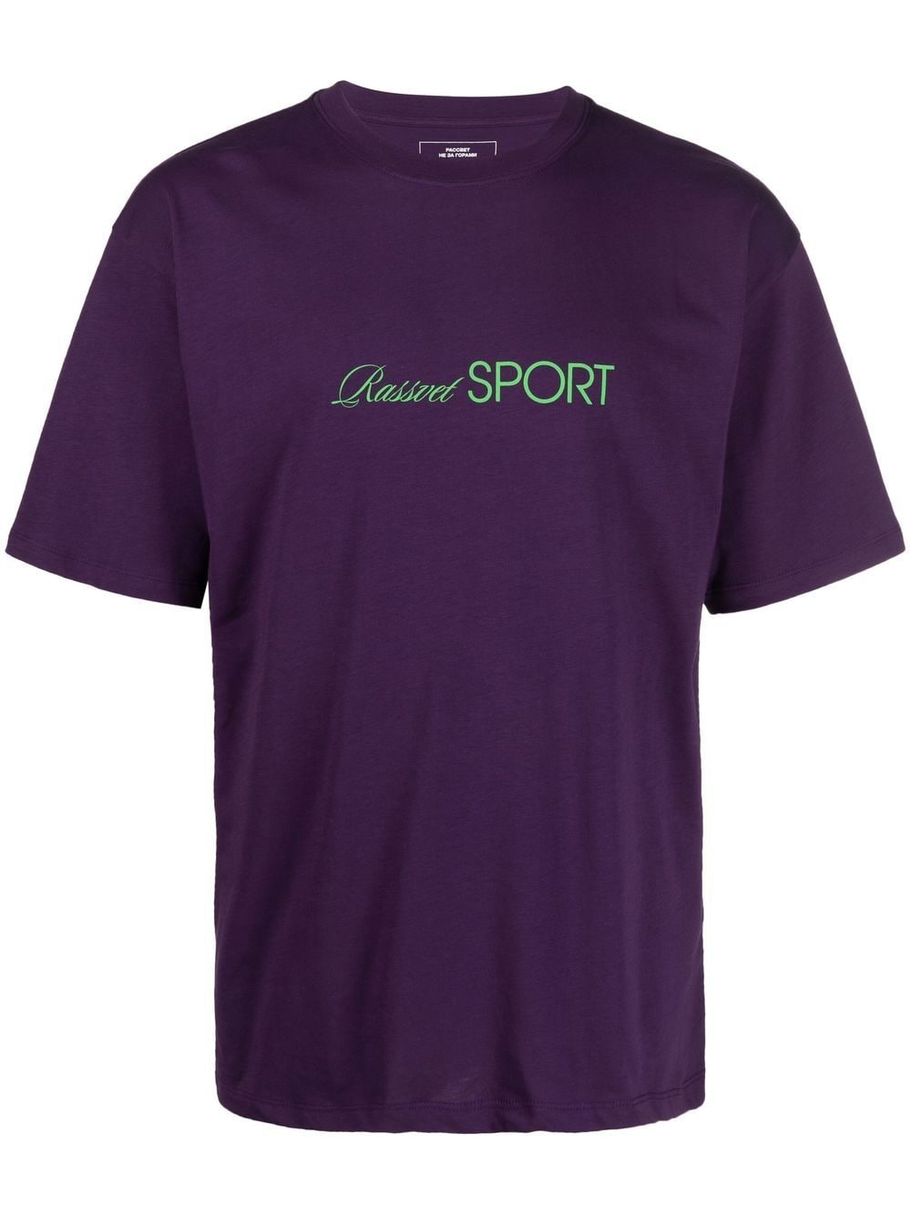 [RASSVET (PACCBET)] T-shirts Short Sleeve FW22 PACC11T003