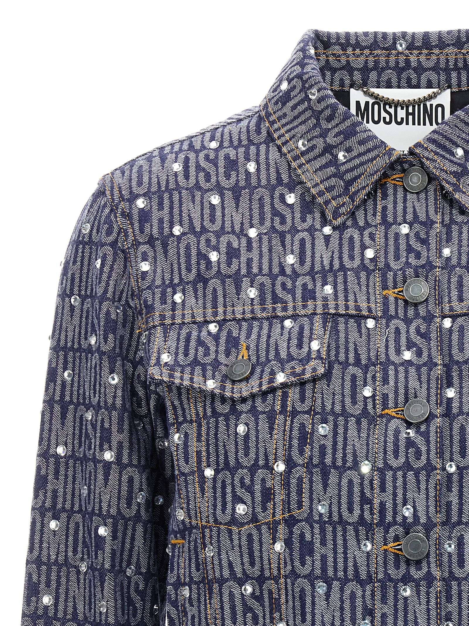 [Moschino] Casual Jacket FW23 A050677232290