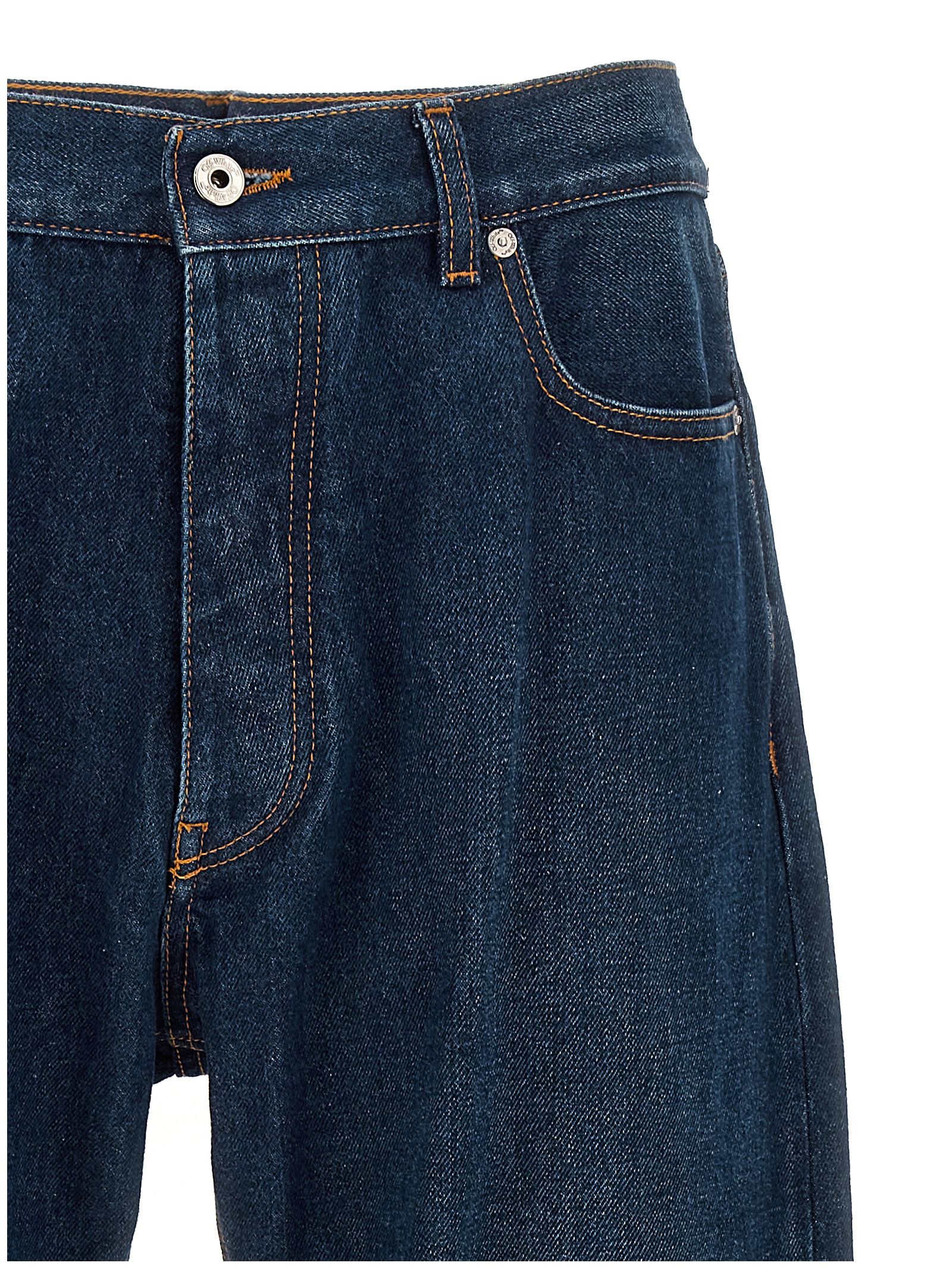 [Off-White] Jeans SS24 OMYA177C99DEN00344004400
