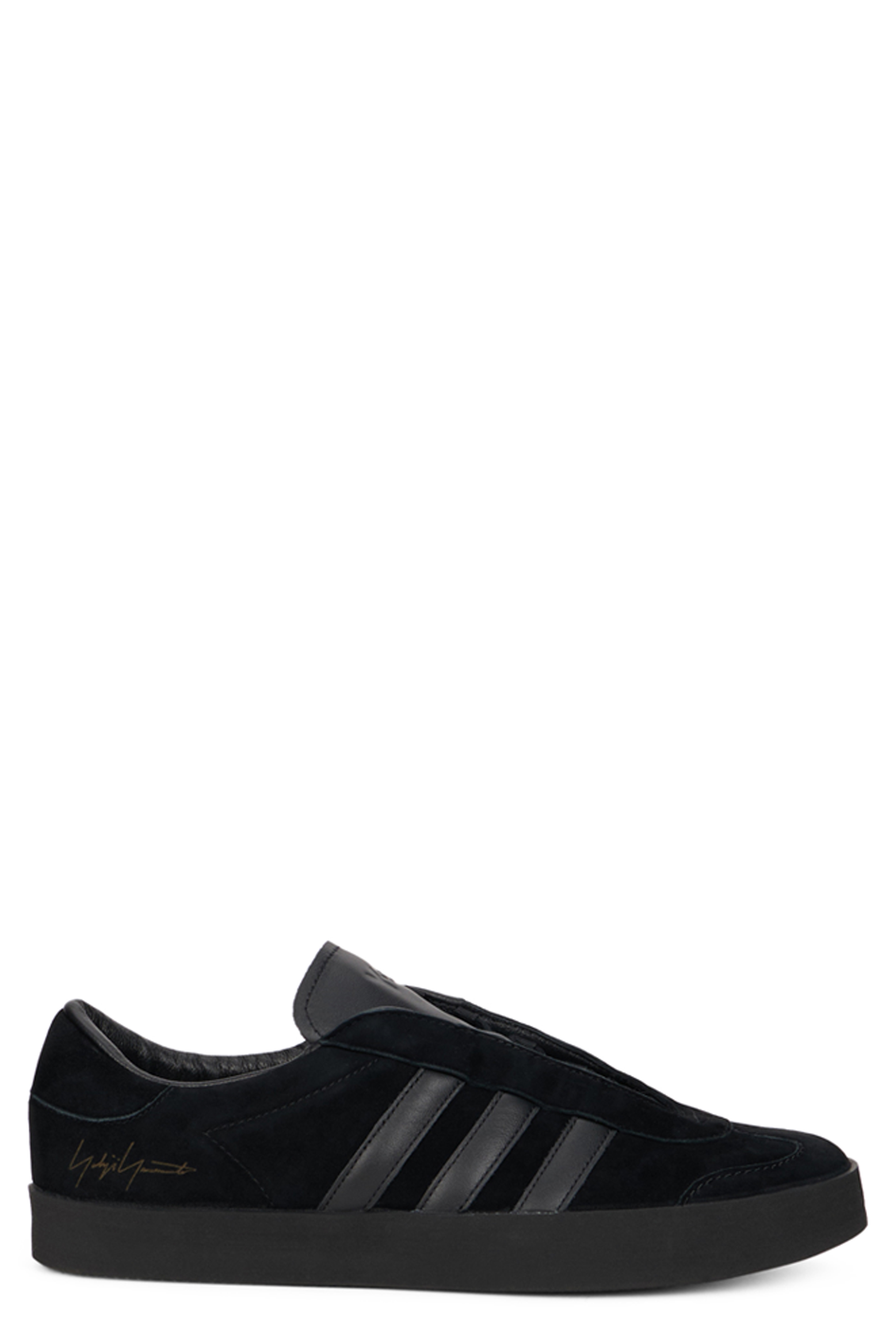 Leather sneakers with stripes