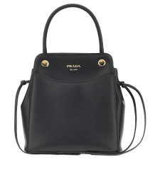 [Prada] Bag FW26 1BA496VOOO2C6AF0002-F0002