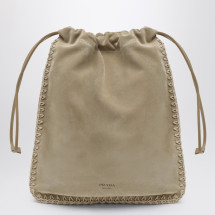 [Prada] Minibag FW26 1NK0632FP1