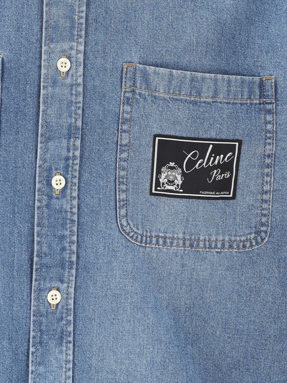 [Celine] Shirts Long Sleeve FW26 RC0N52N67GDP1