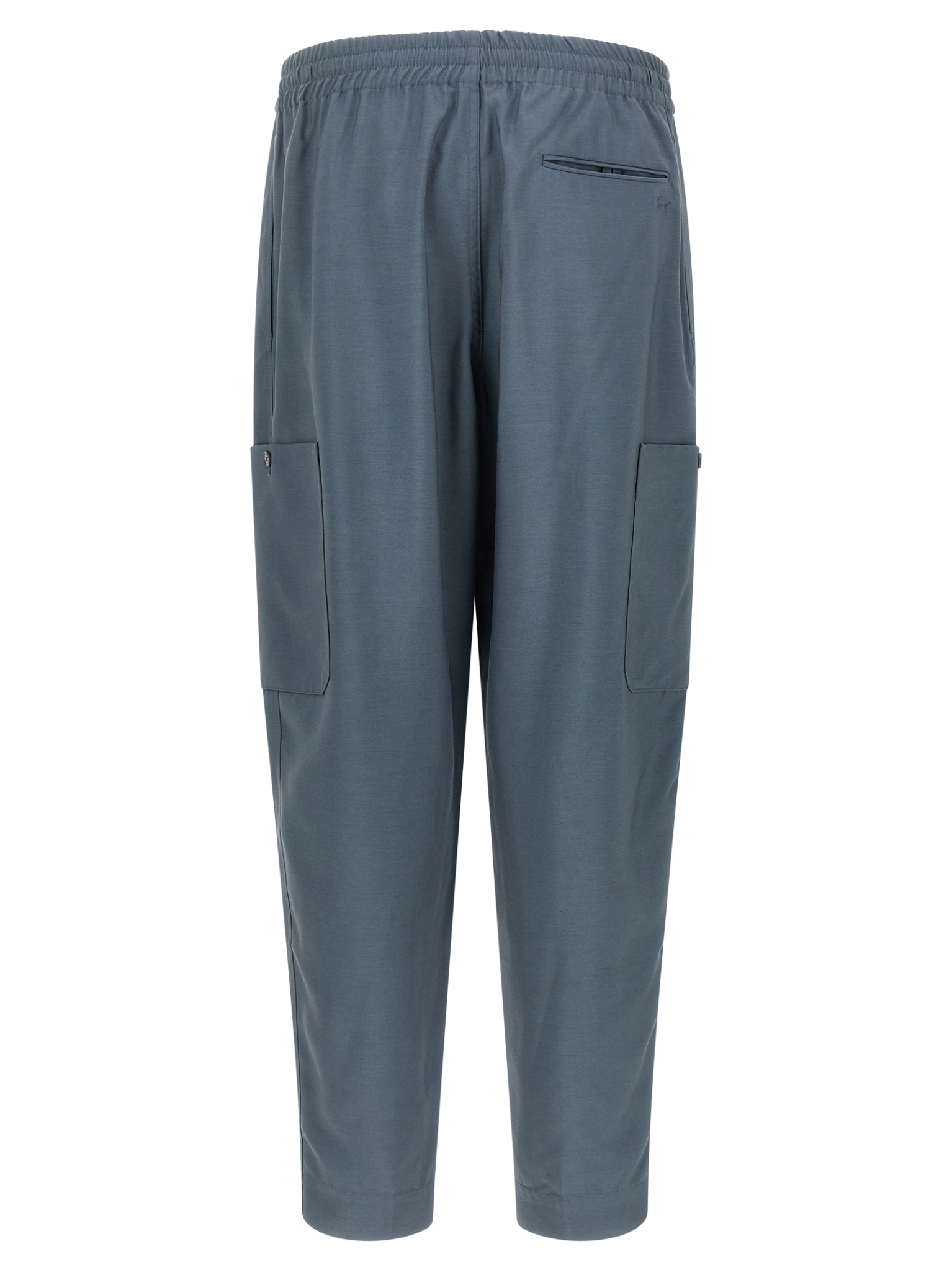 [Kenzo] Jogger pants FW26 FG65PA5209TX98