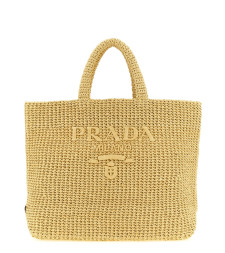 [Prada] Tote bag SS26 1BG392VOUL2C2TF05IA
