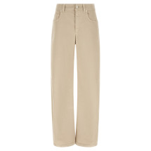 [Brunello Cucinelli] Trousers FW26 MH137P4057C2471