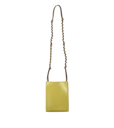 [Jil Sander] Cross body bag FW26 J07WG0001P9319327
