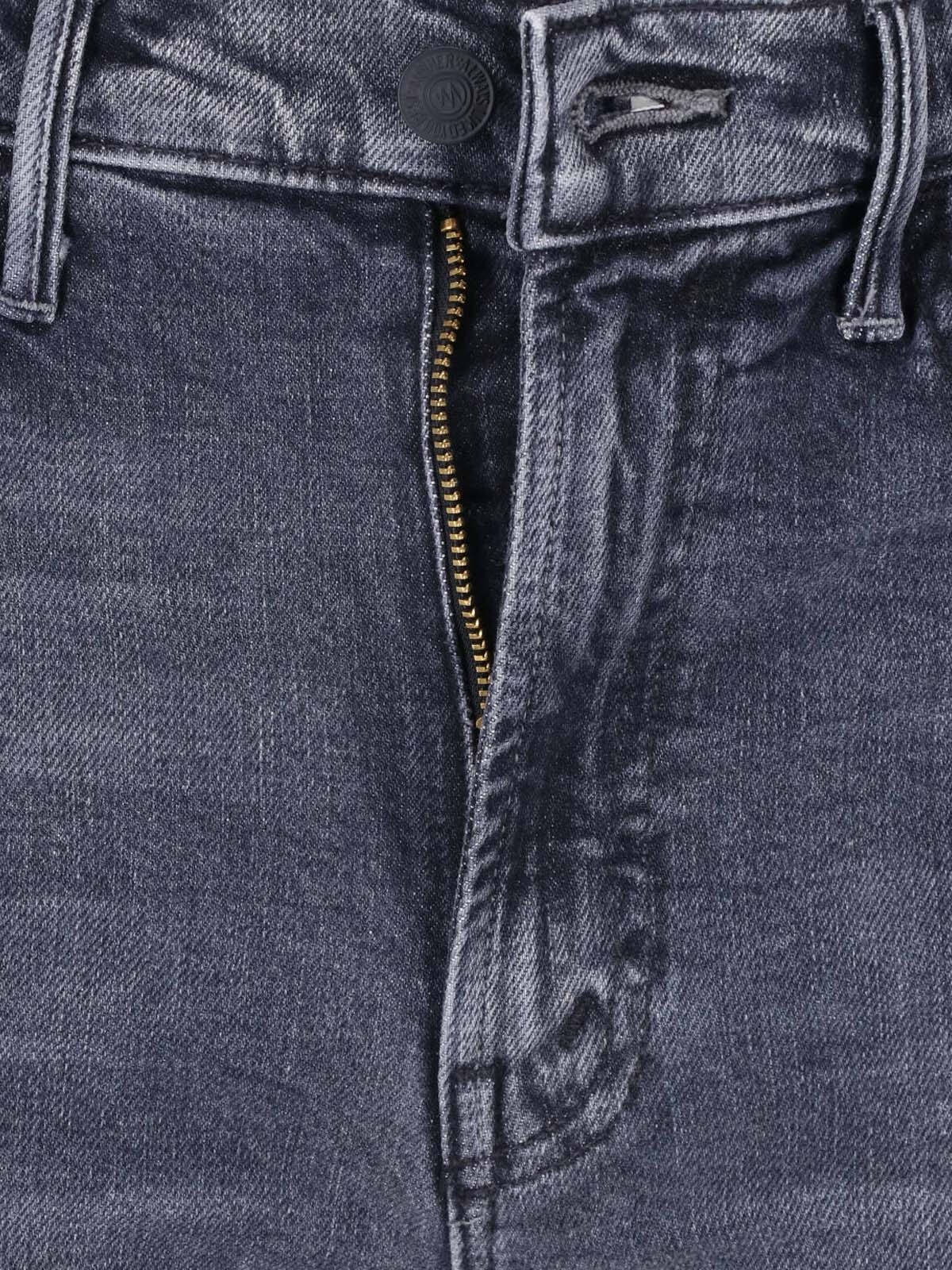 [Mother] Jeans FW26 10507 515OTA